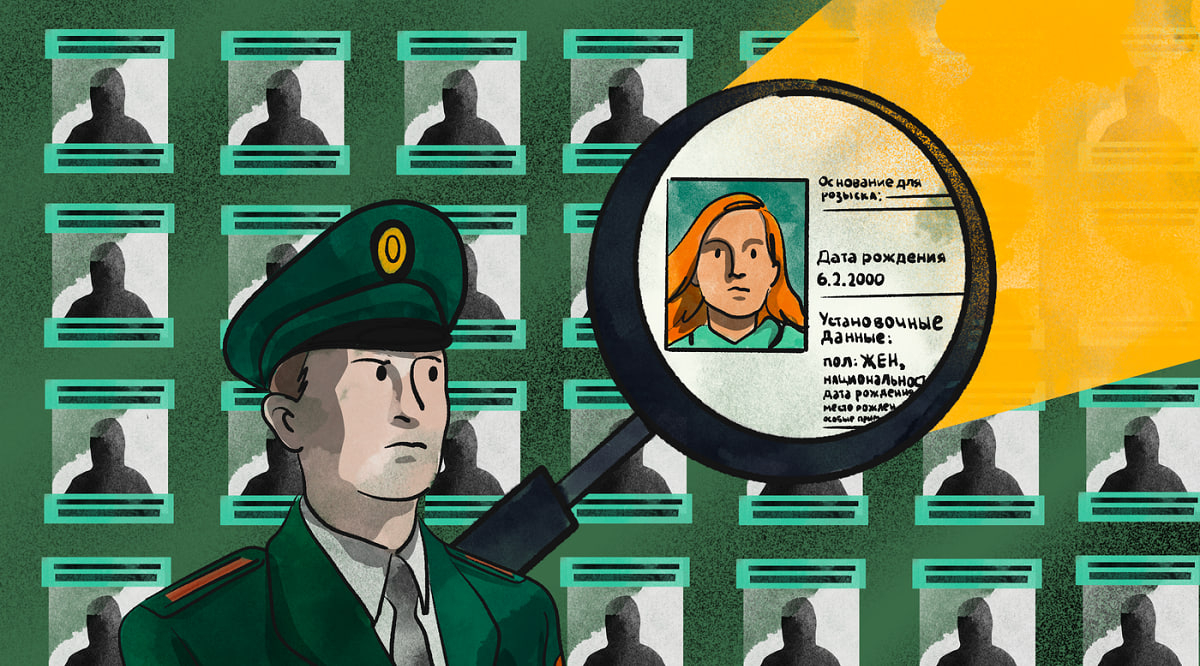 IВіцяблянцы, якую абвясцілі ў міждзяржаўны вышук, прапанавалі напісаць распіску, што яна не вернецца ў Беларусь